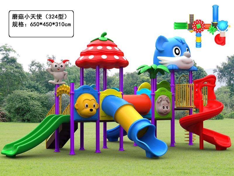 dream garden kids play area equipment made in china