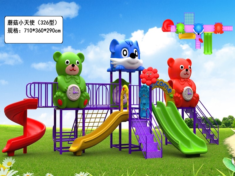 dream garden toddler playground made in china