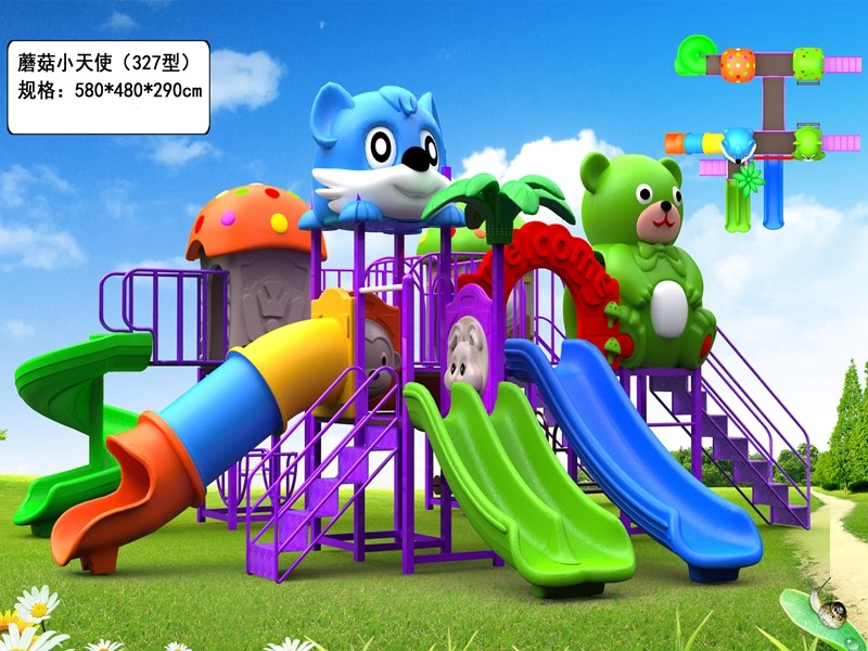 dream garden kids playground made in china