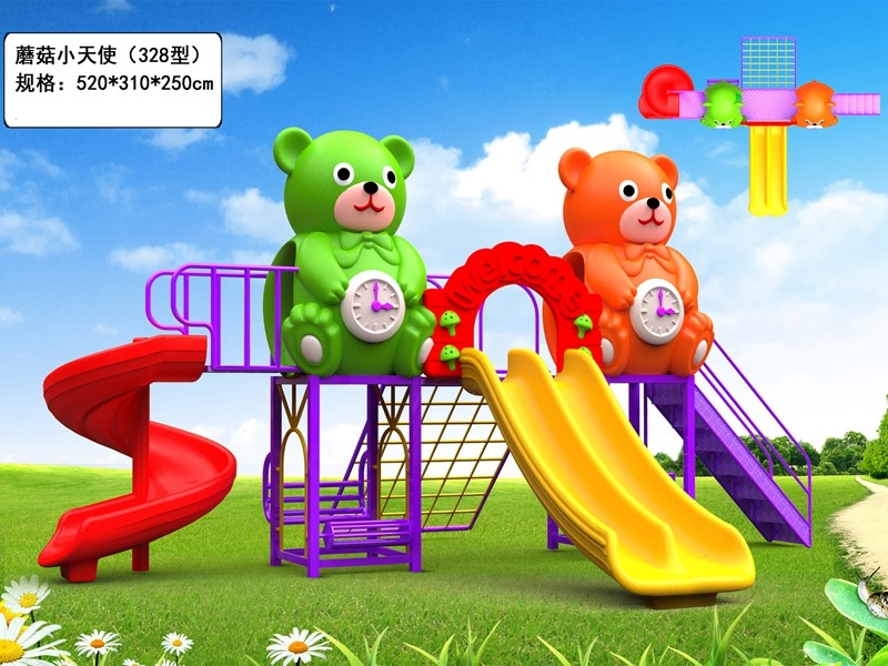 dream garden commercial playground equipment made in china