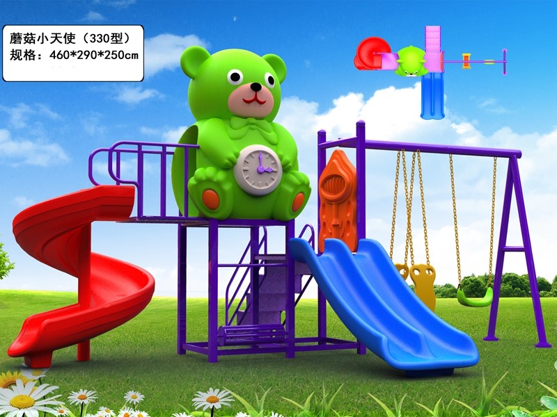dream garden playground for sale made in china
