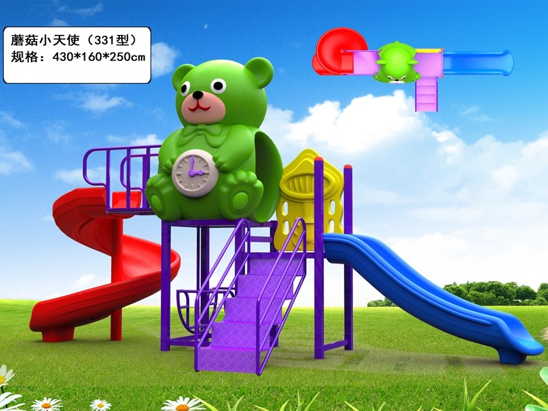 dream garden outdoor playground made in china