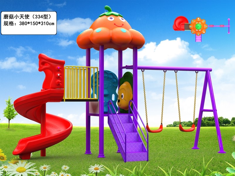 dream garden outdoor play equipment made in china