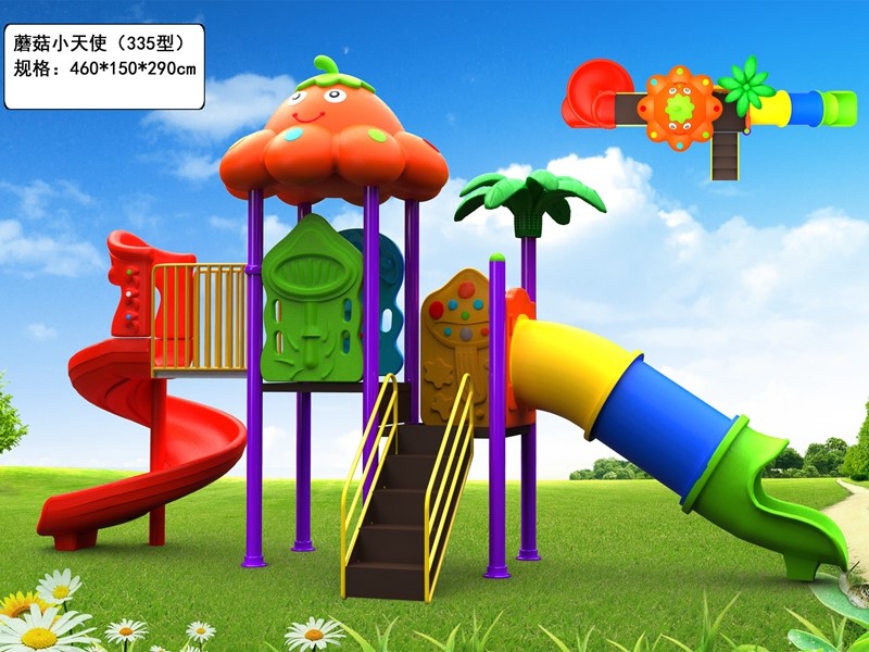 dream garden commercial playground made in china