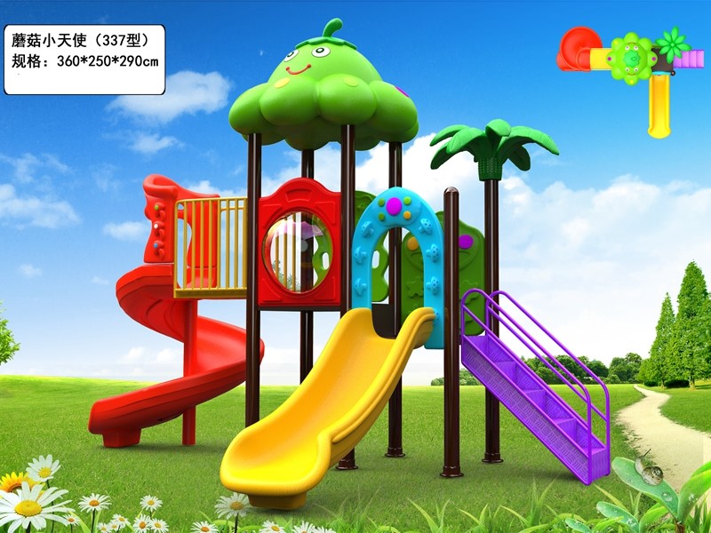 dream garden outdoor playground near me made in china