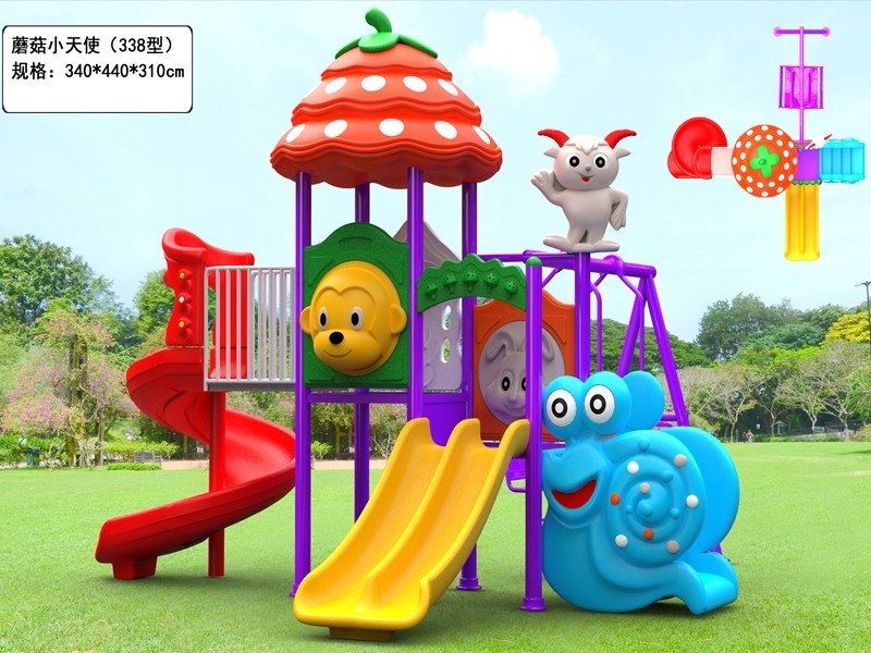 Children Outdoor Playground Amusement Park Equipment Plastic Slide Play Equipment