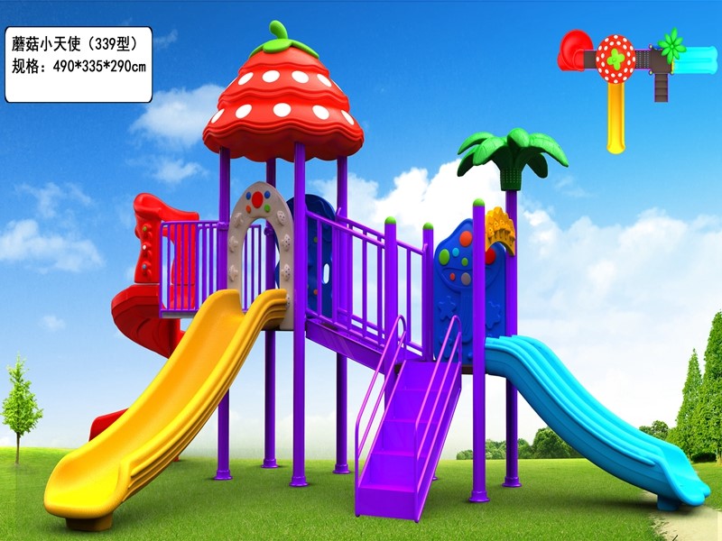 dream garden used outdoor playground equipment made in china