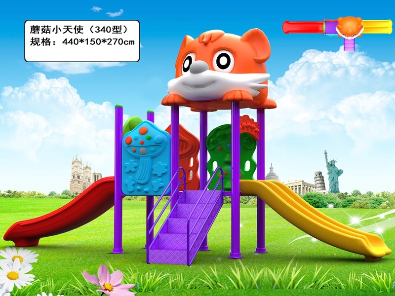 dream garden outdoor children's playground made in china