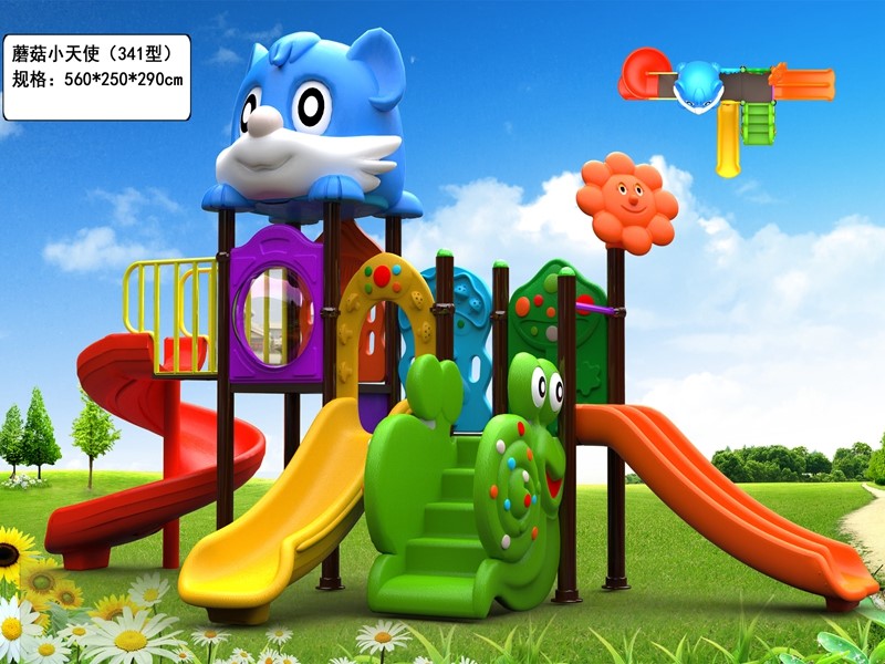dream garden commercial play structures canada made in china