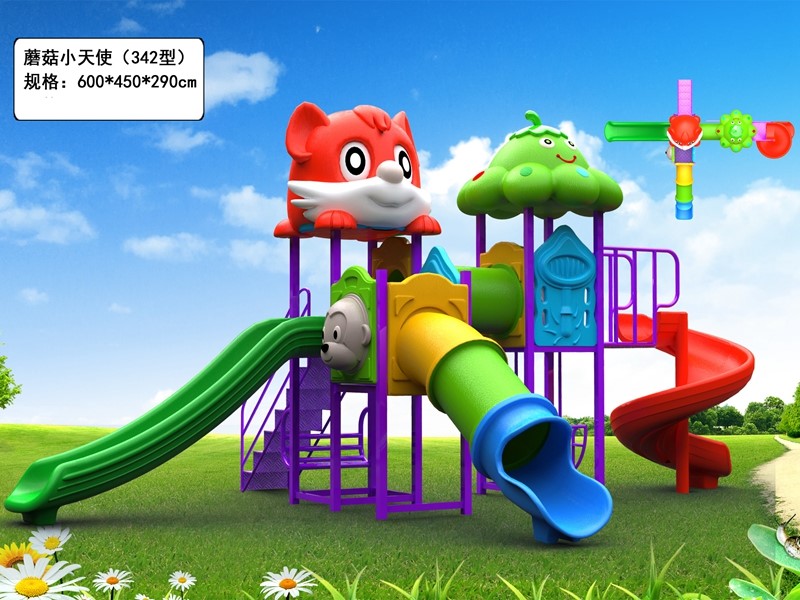 dream garden used commercial playground equipment made in china
