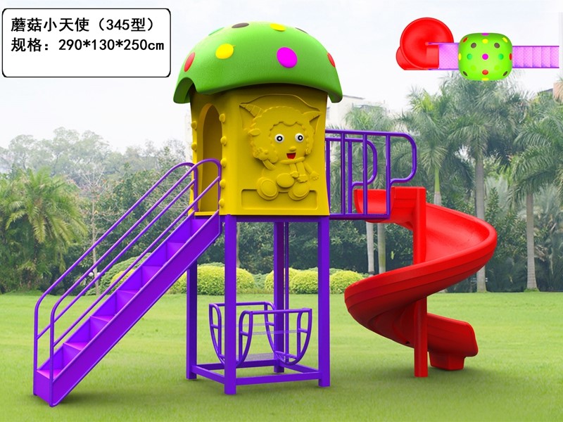 dream garden playground company made in china