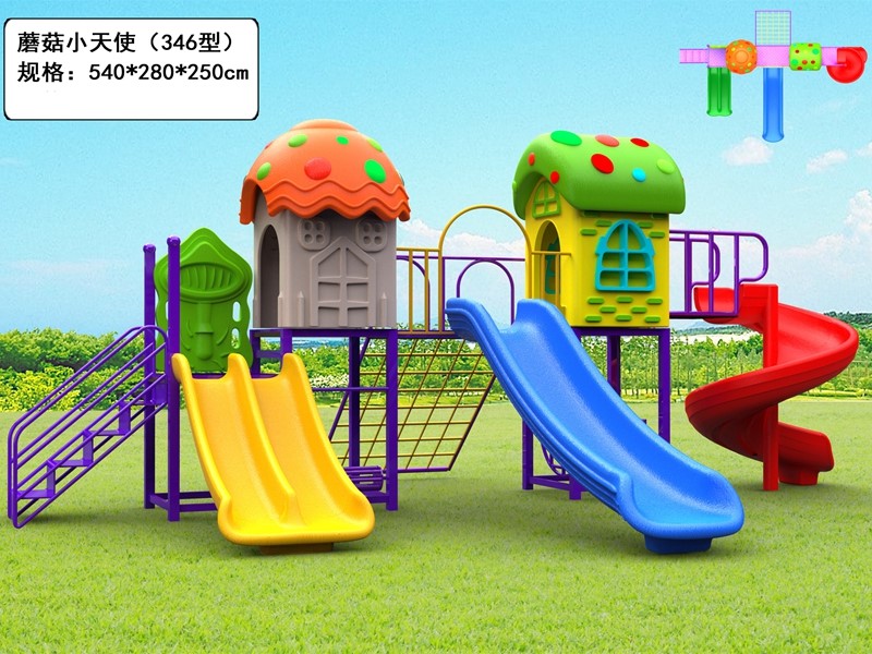 dream garden play equipment for sale made in china