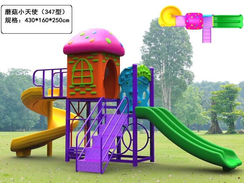 dream garden pirate ship playground equipment made in china
