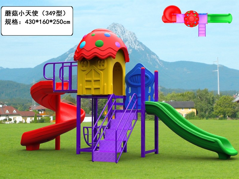 dream garden jungle gym prices made in china