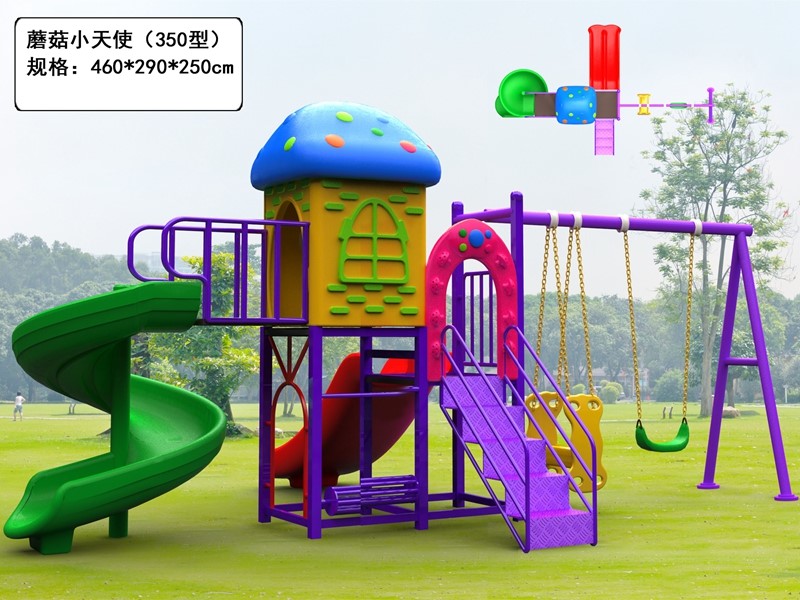 dream garden used playground equipment made in china
