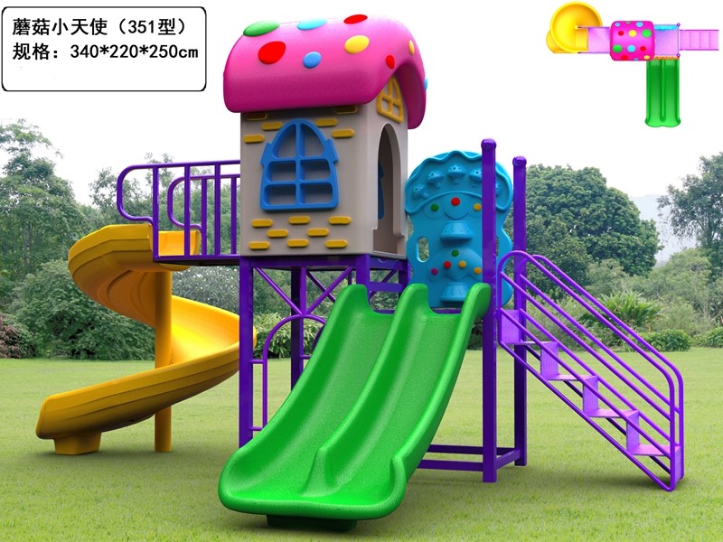dream garden games kids play in china made in china