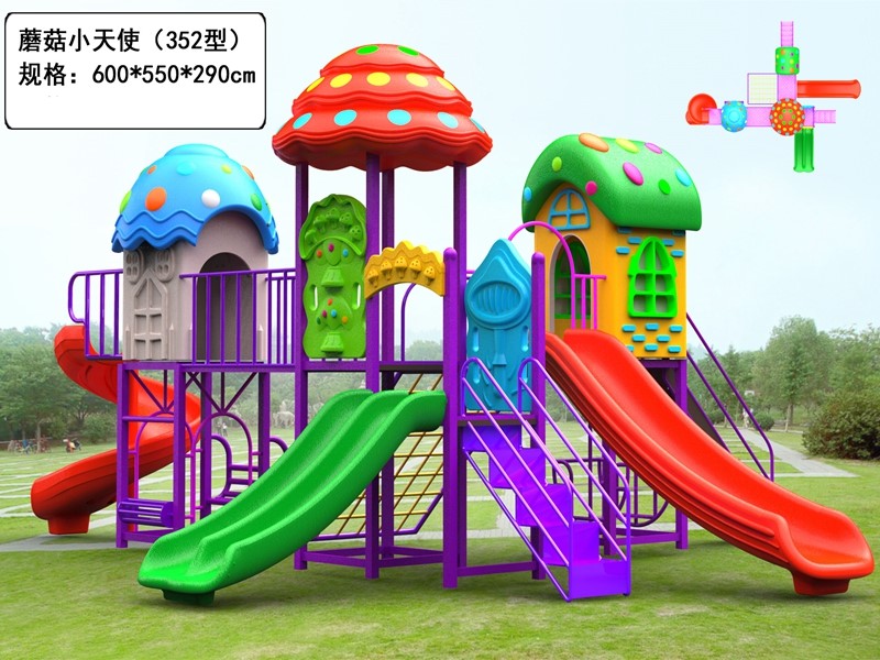 dream garden used playground equipment auction made in china