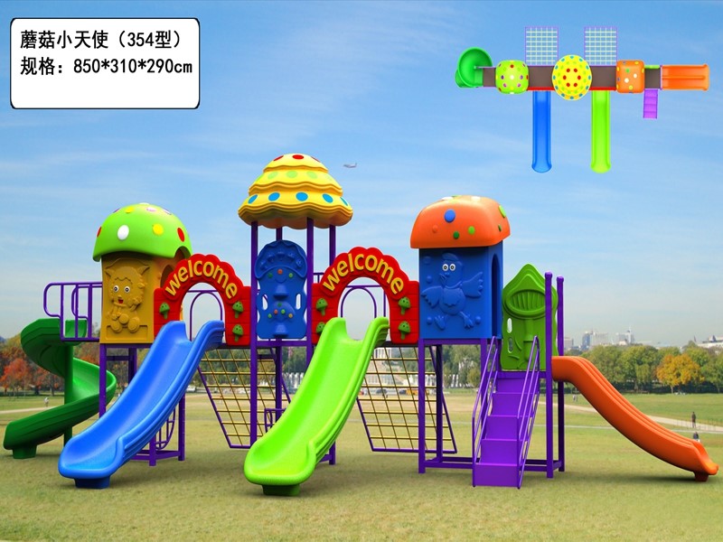 dream garden kids outdoor jungle gym made in china