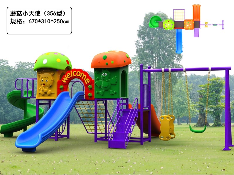 dream garden outdoor playground equipment manufacturers made in china