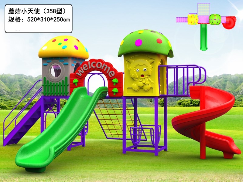 dream garden commercial grade playground made in china