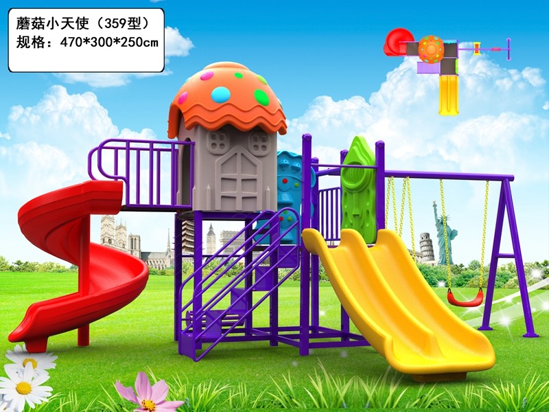 dream garden playground equipment ireland made in china
