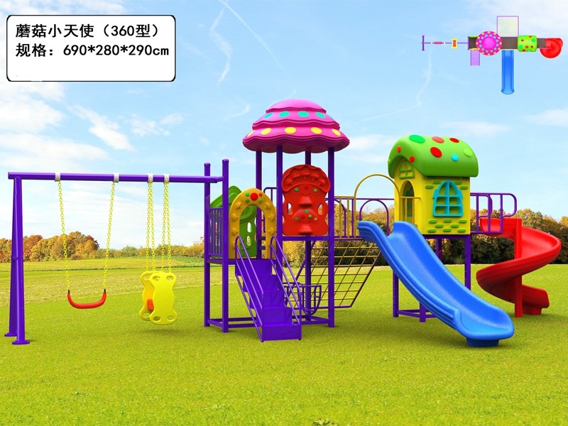 dream garden miracle playground equipment pa made in china