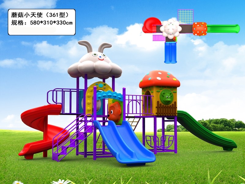 dream garden where to buy used playground equipment made in china