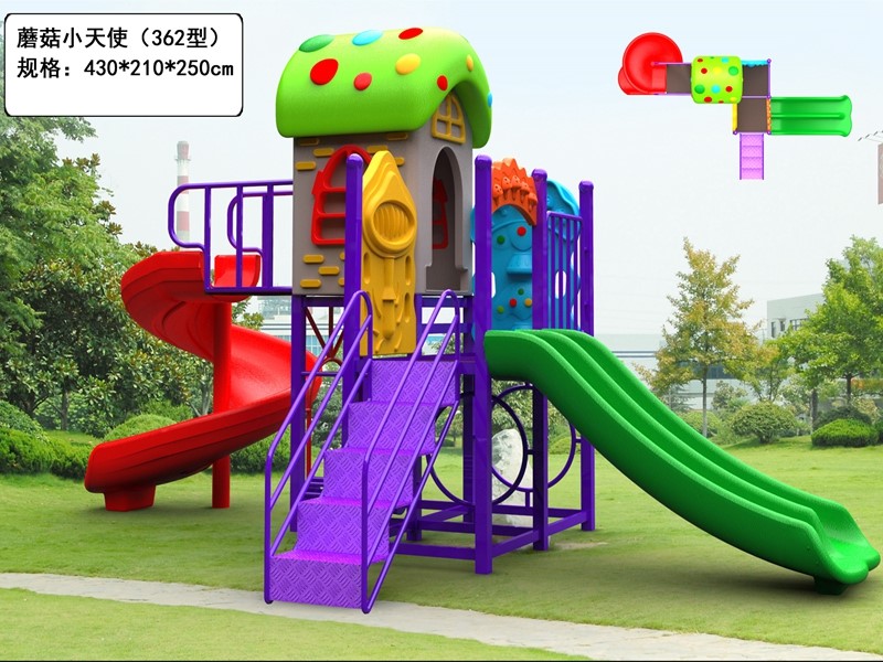 dream garden playpower inc made in china