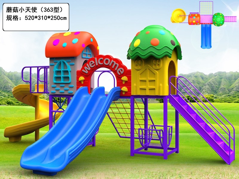 dream garden little tikes playground made in china