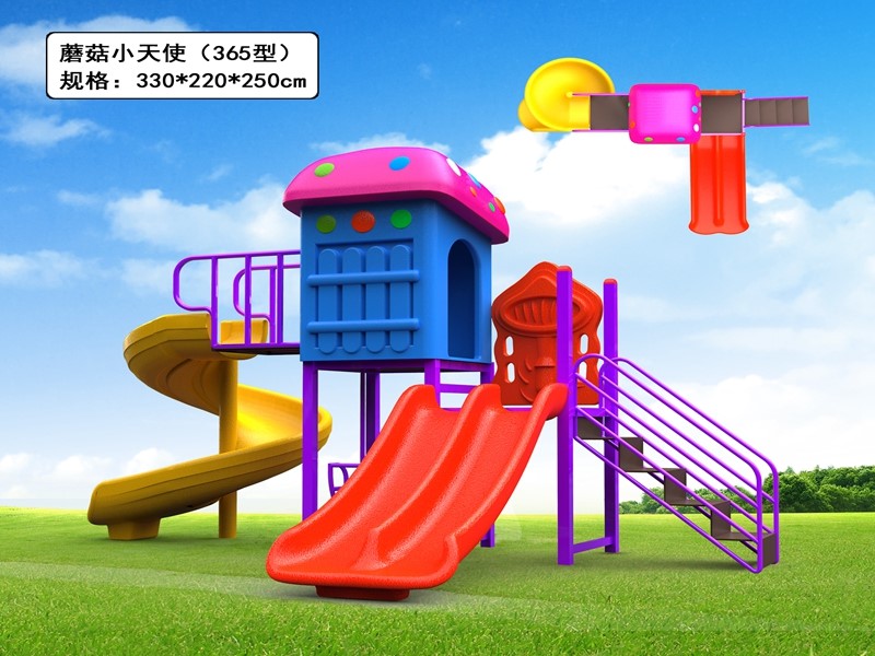 dream garden playworld playground equipment made in china