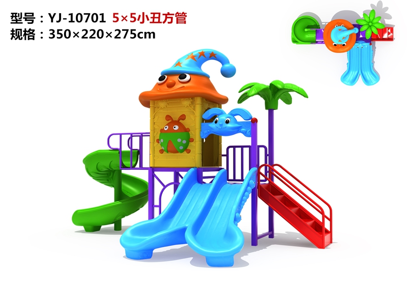 dream garden playsets charlotte nc made in china