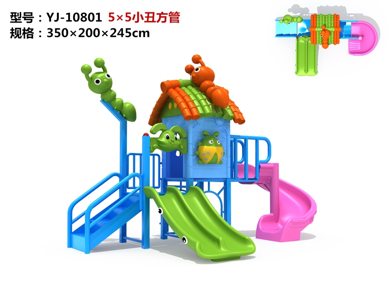 dream garden playground shade made in china