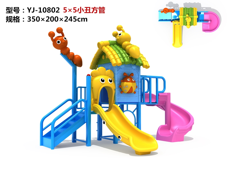 dream garden playground shade structures made in china