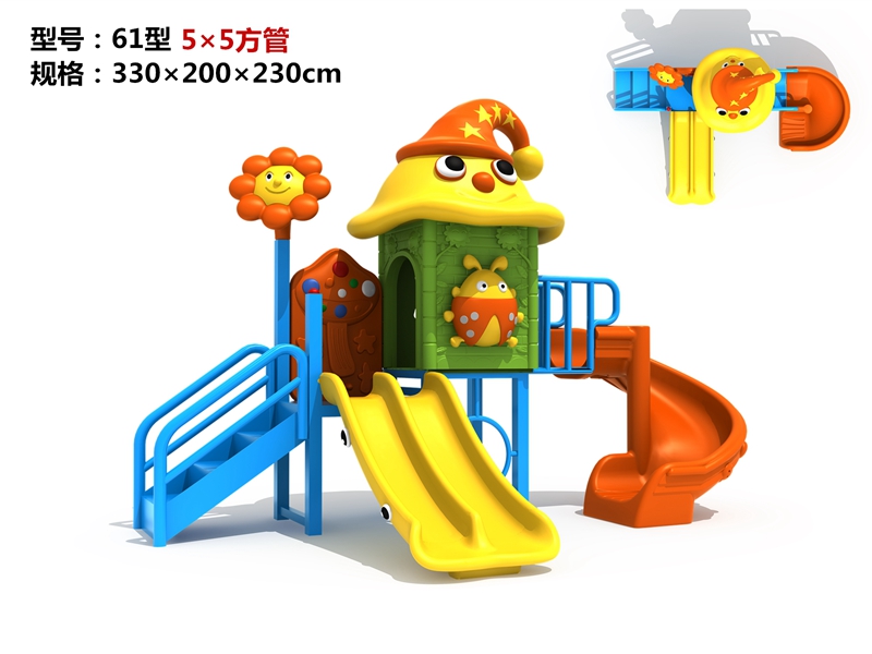 dream garden playground sunshade made in china