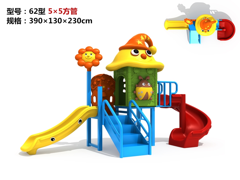 Amusement Park Slide Newest Design Kindergarten Children New Outdoor Playground Equipment For Kids