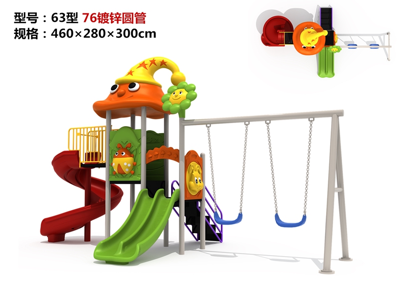 dream garden playground equipment for sale made in china