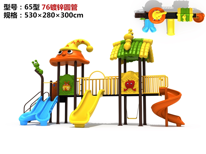 dream garden backyard playground made in china