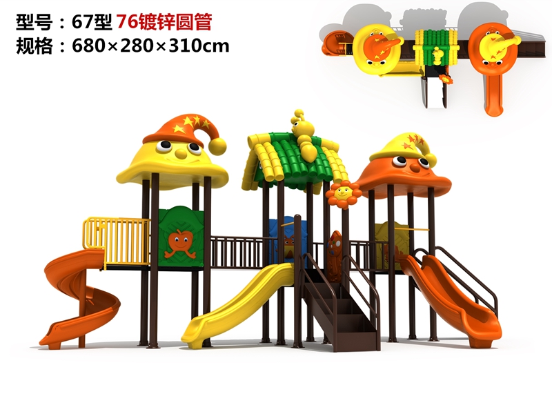 dream garden public playground made in china