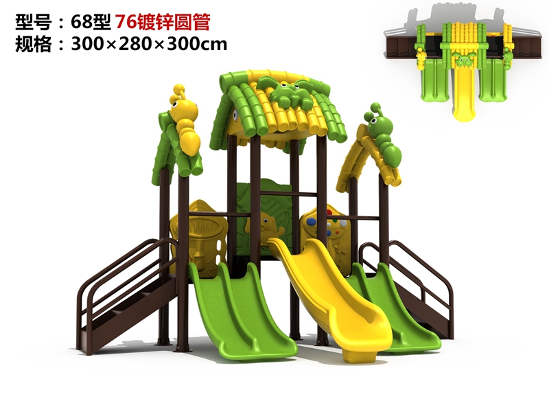 dream garden park playground equipment made in china