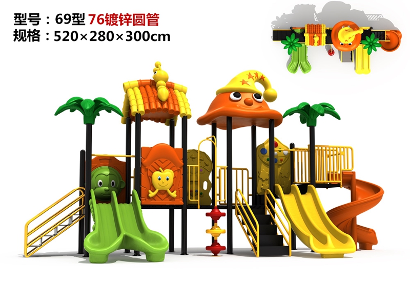dream garden children's playground equipment made in china