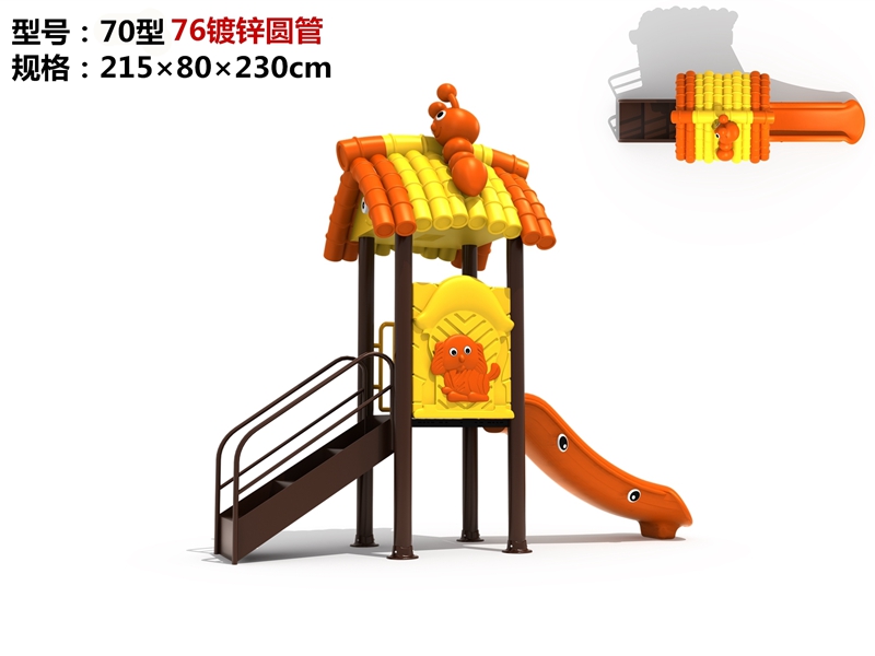dream garden playground games for kids made in china