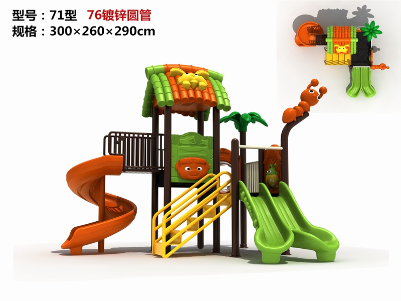dream garden playground canopy made in china