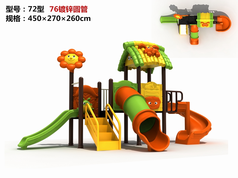 dream garden play system made in china
