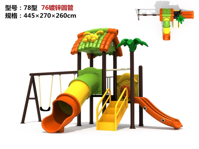 dream garden daycare playground made in china