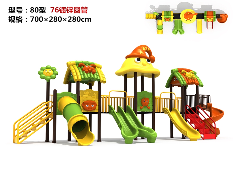 dream garden used little tikes commercial play made in china