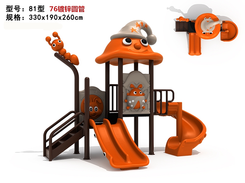 dream garden handicap playground equipment made in china