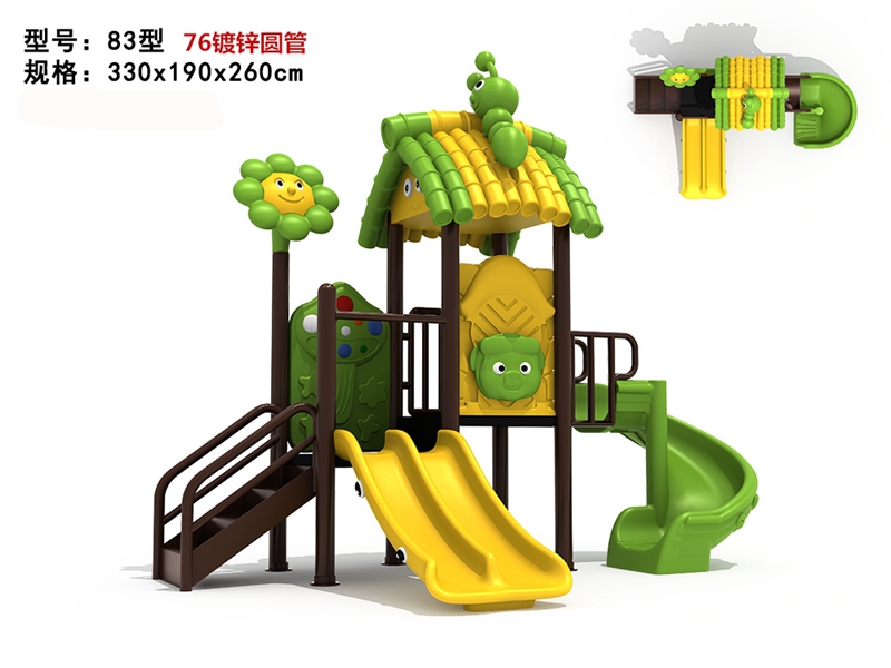 dream garden early childhood playground equipment made in china