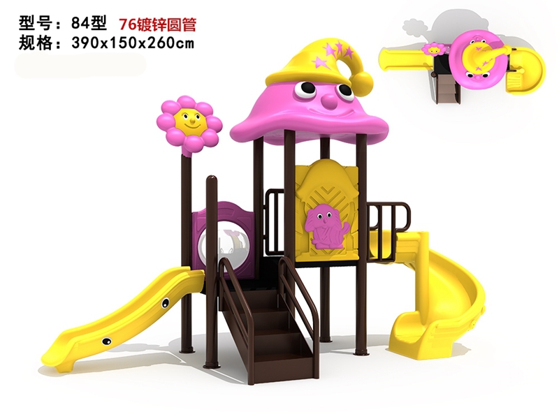 dream garden school playground made in china