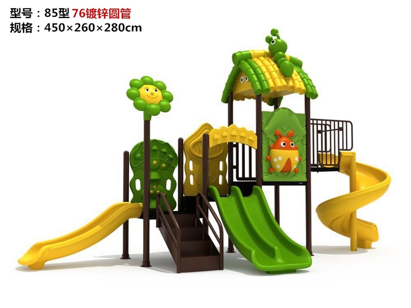 dream garden daycare play equipment made in china