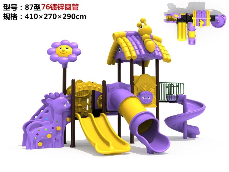 dream garden pea gravel playground made in china